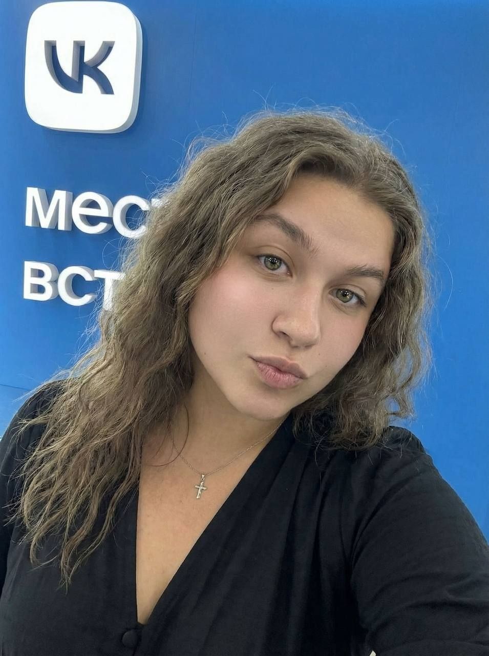Client