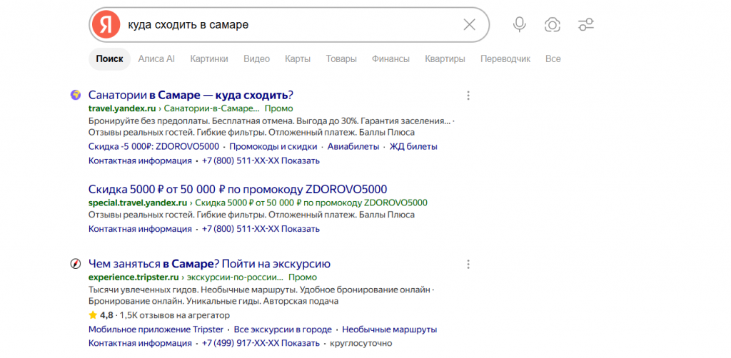 Screenshot_16.png